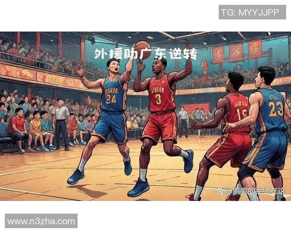 2011年CBA季后赛广东队与江苏队激战回顾精彩瞬间与关键时刻分析