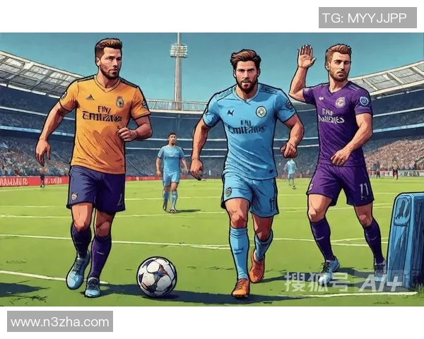 曼城主场迎战皇马解析场地优势与比赛影响因素