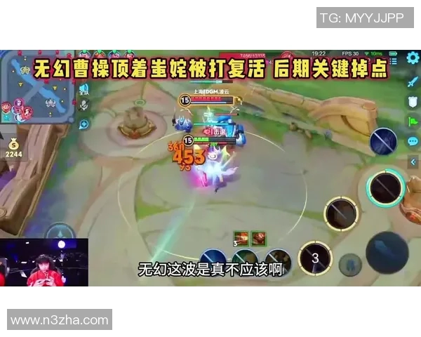 王者荣耀战术排行榜揭晓TES战队荣登第七名引发热议